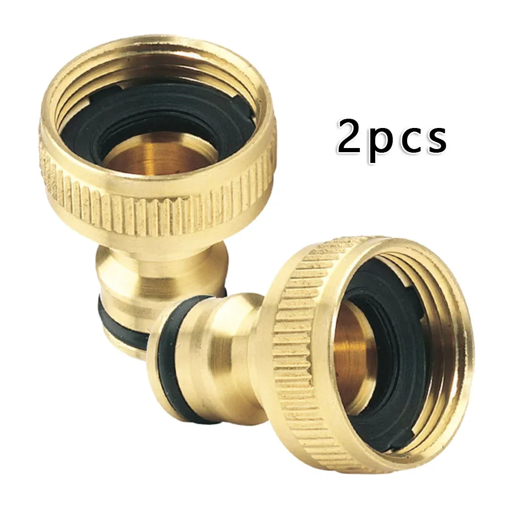 Smart Garden Kitchen - 2Pcs Garden Faucet Adapter 3/4'' to