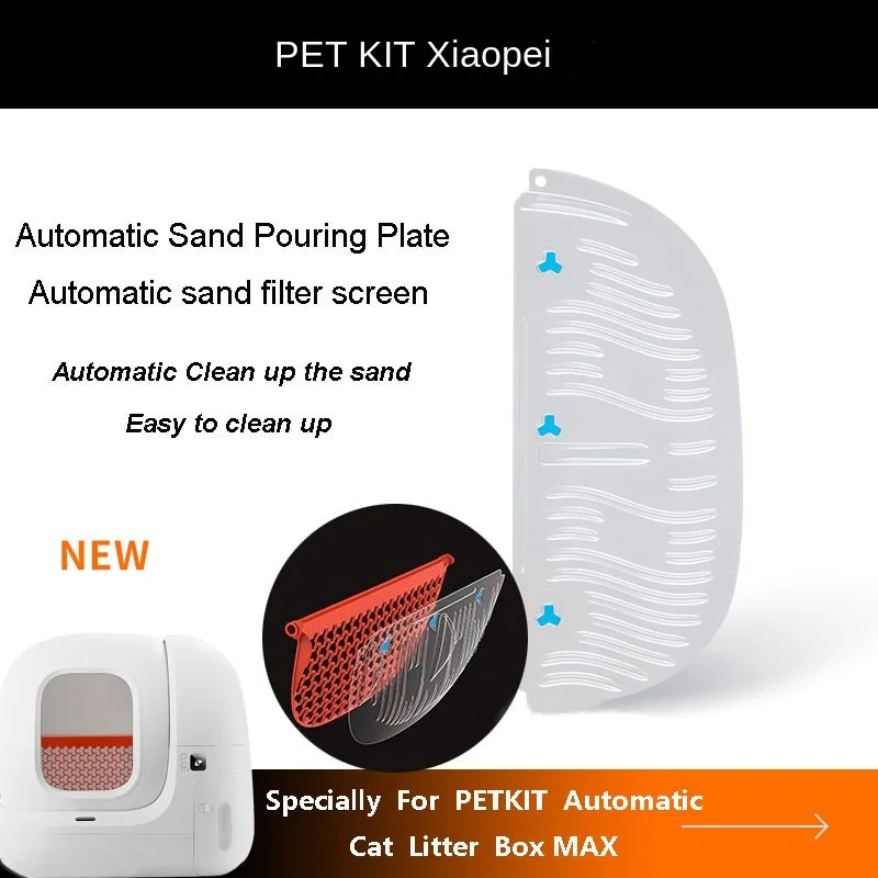 Original PETKIT Cat Litter Box - огляд і ціна Smart Garden Kitchen