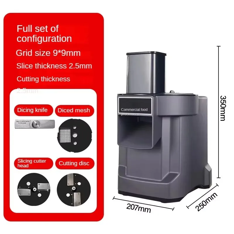 Vegetable Cutter Commercial Hi - огляд і ціна Smart Garden Kitchen