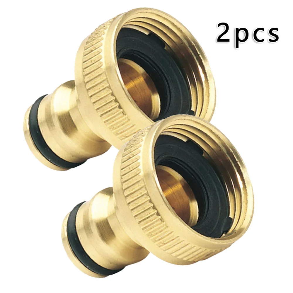 2Pcs Garden Faucet Adapter 3/4 - огляд і ціна Smart Garden Kitchen