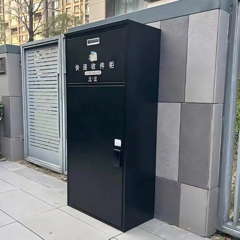 Smart Metal Wall Mounted Detac - огляд і ціна Smart Garden Offices